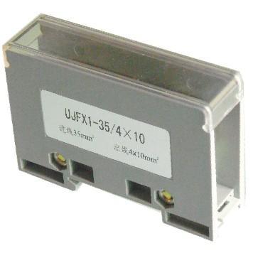 UJFX1-35/4×10一进四出筒式多用途大电流分线端子